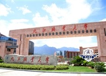 九江职业大学